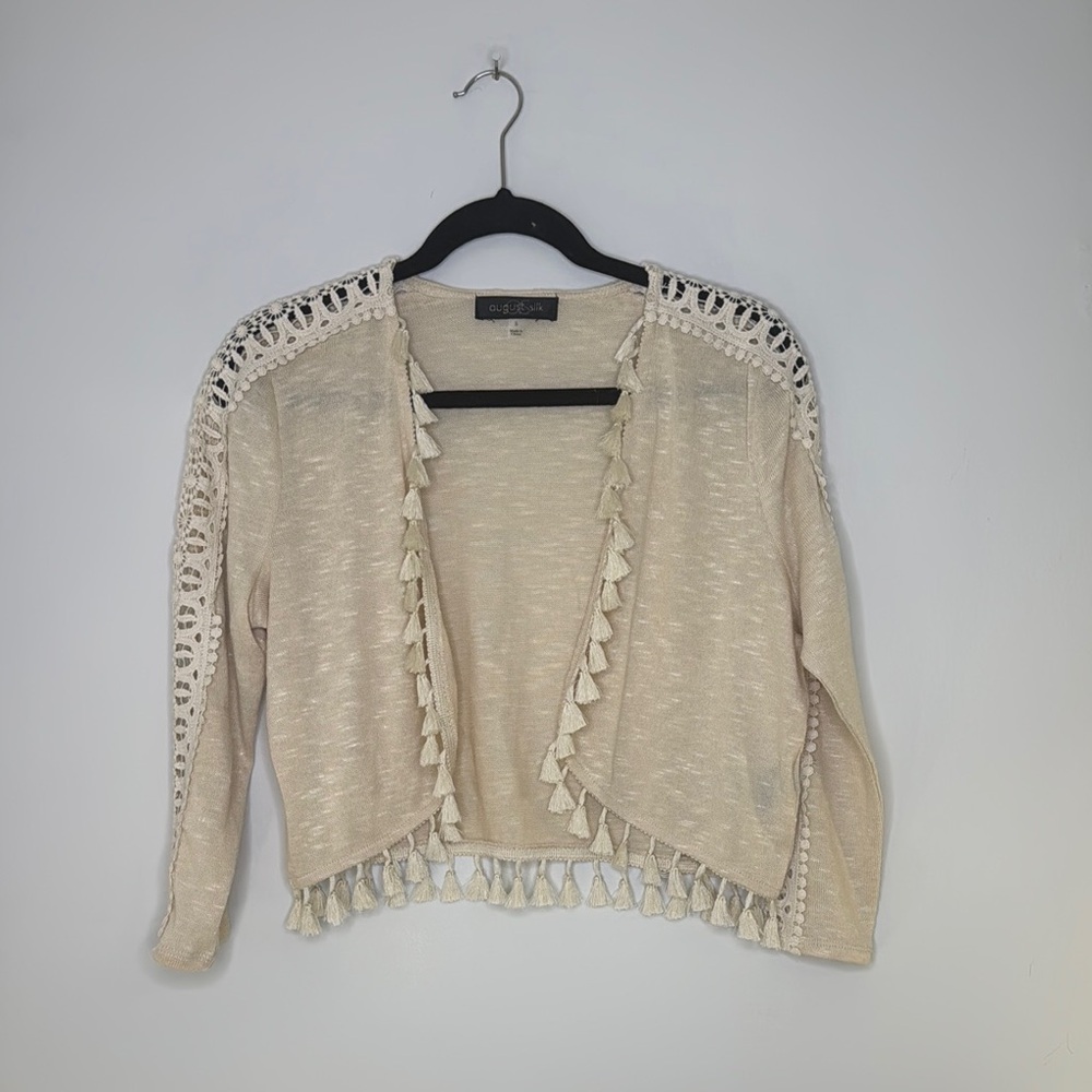 August Silk Cream Knit Fringe Cardigan